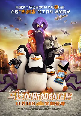 欧美一区二区三区精品