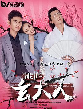婷婷久久精品