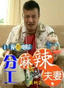 婷婷久久精品