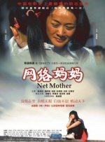 婷婷久久精品